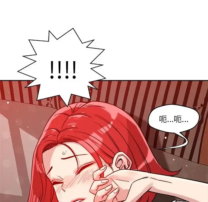 73
