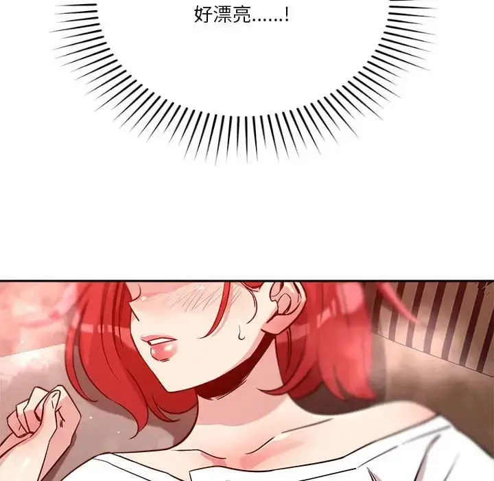 87