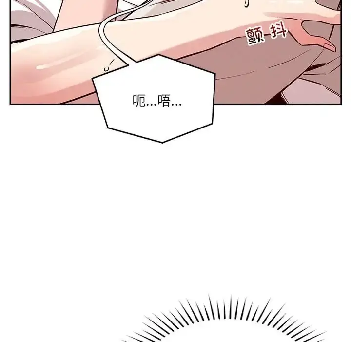 96