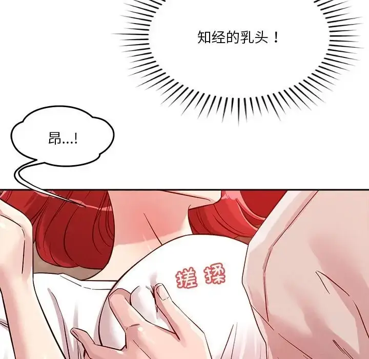 97