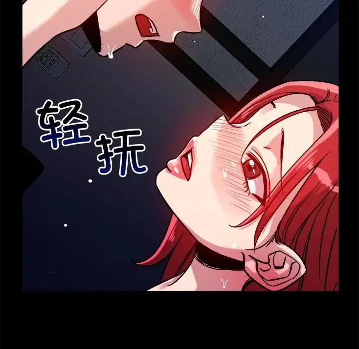 136
