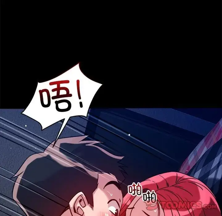 137