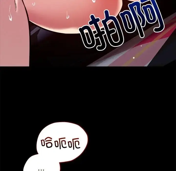 145