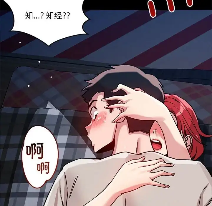 155