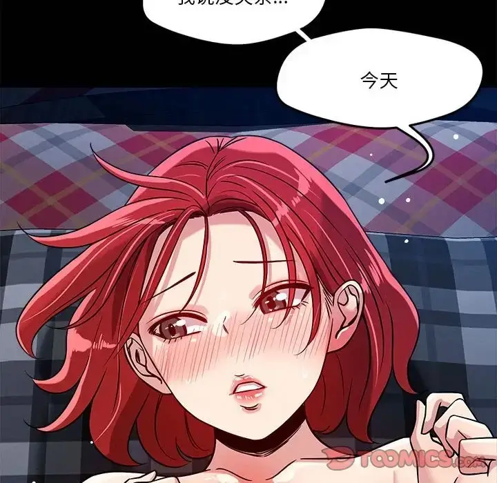 163