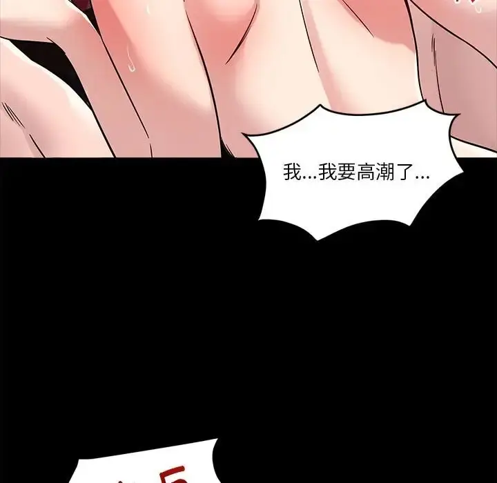 72