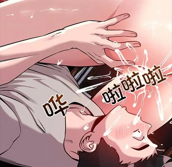 77