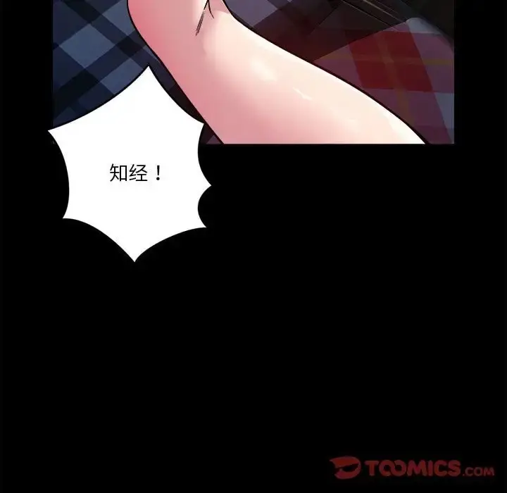 92