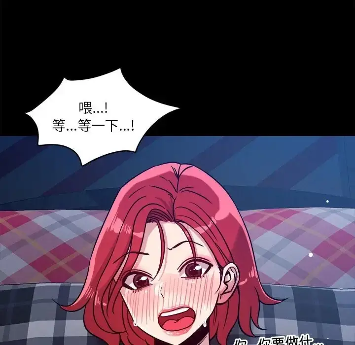 95