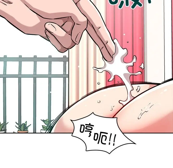 103