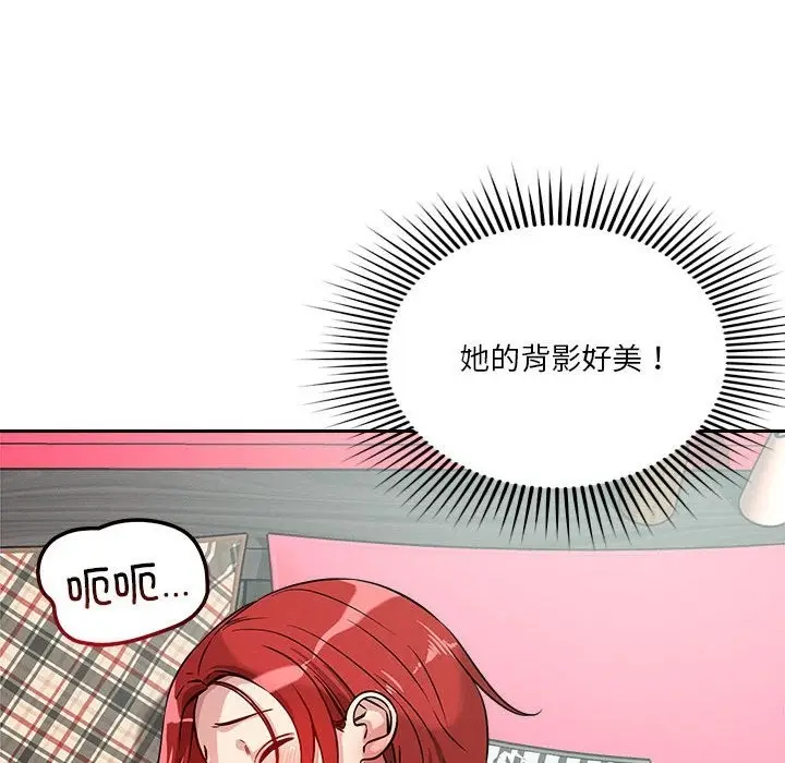 118