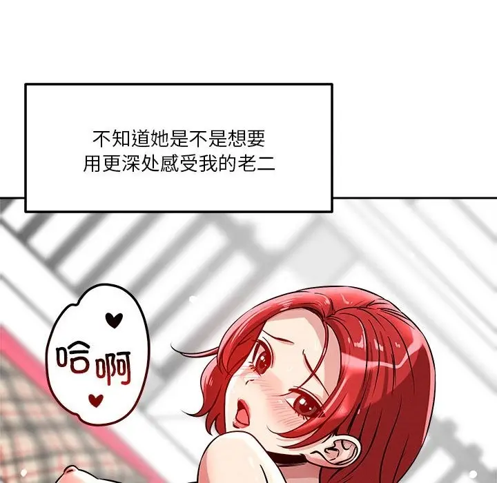 130