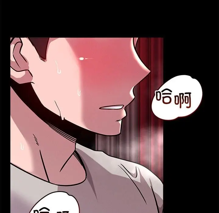 59