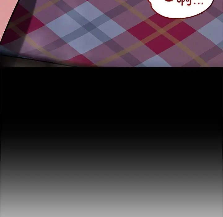 76