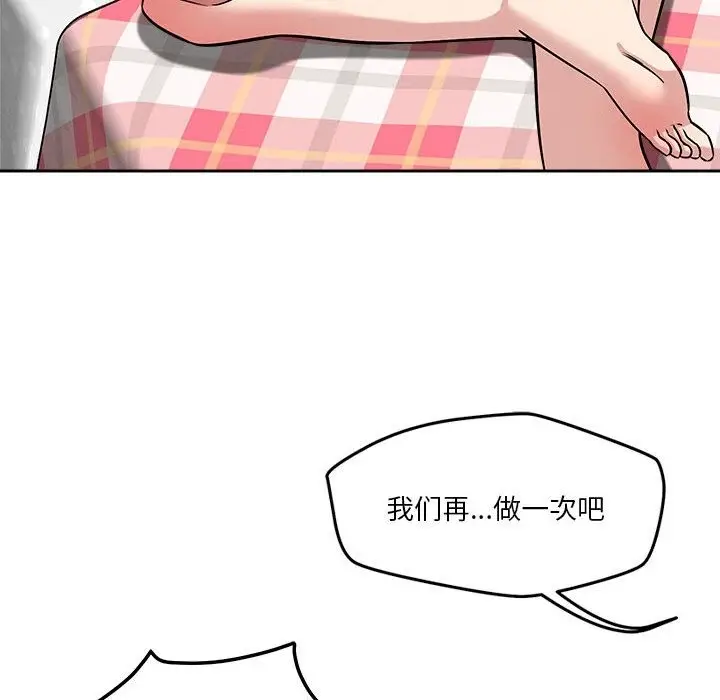 88