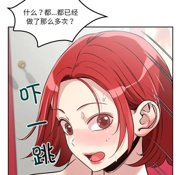 89