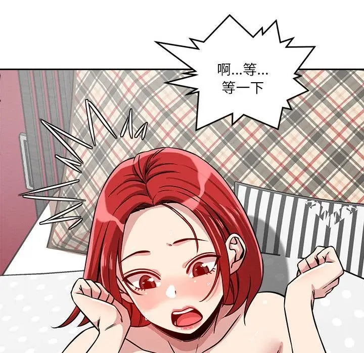 94