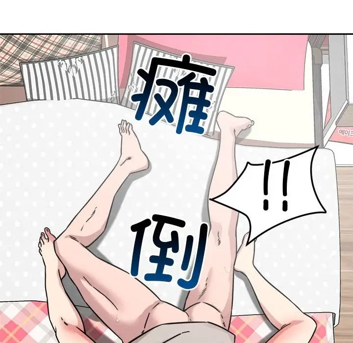 53