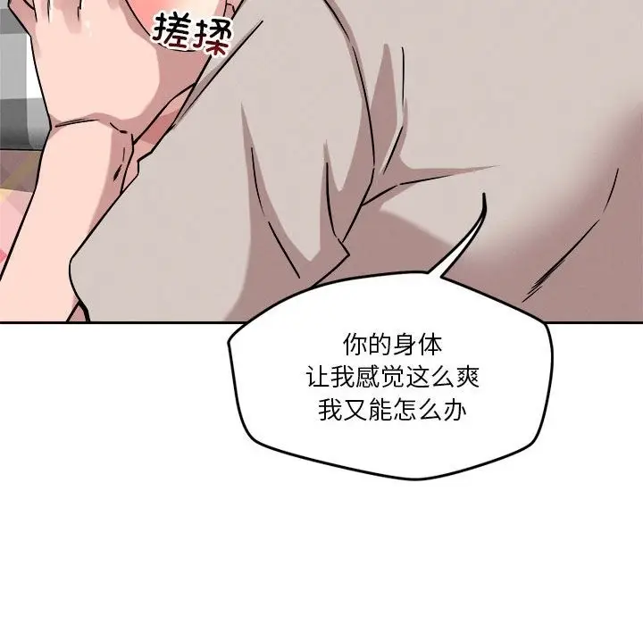 59