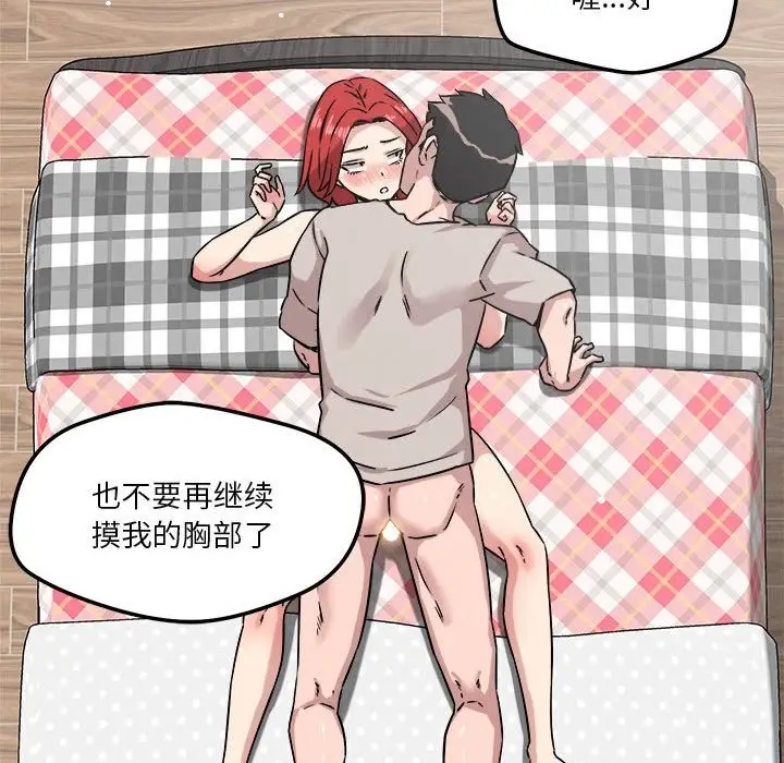 62