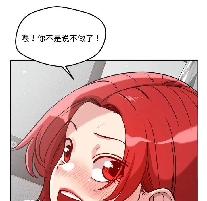 89