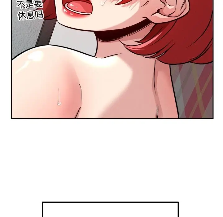 90