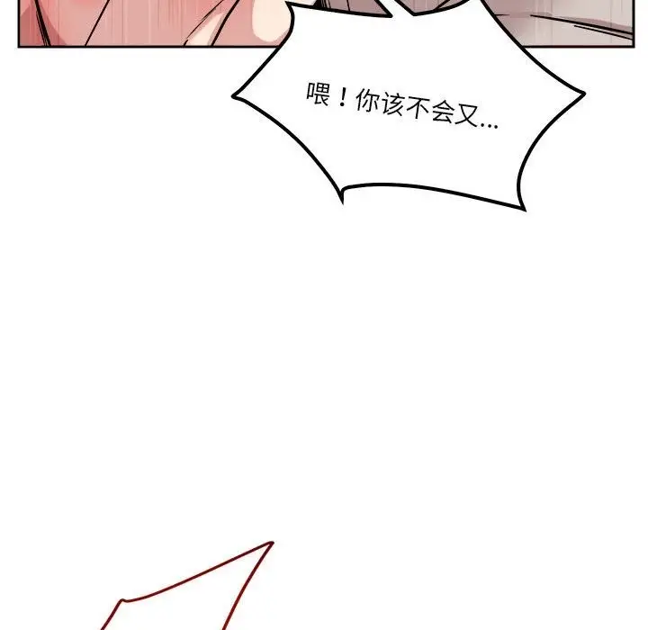 98