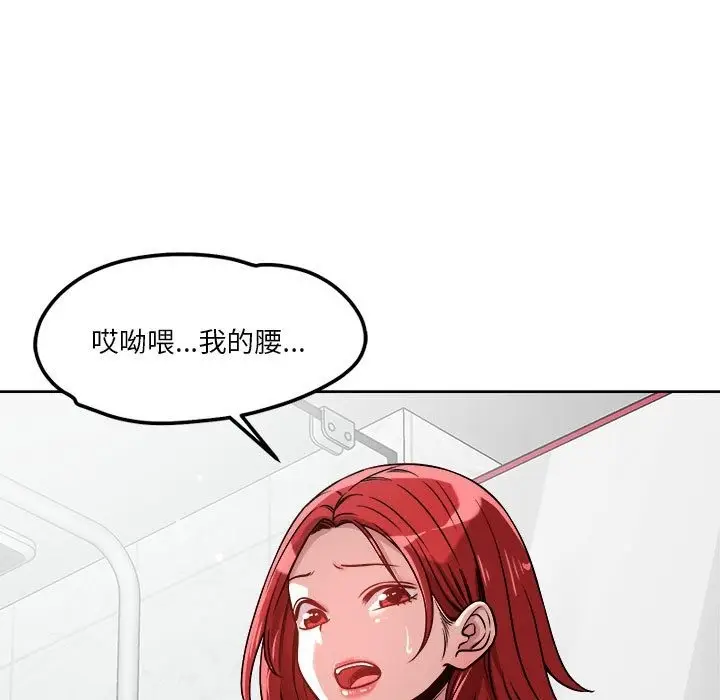 108