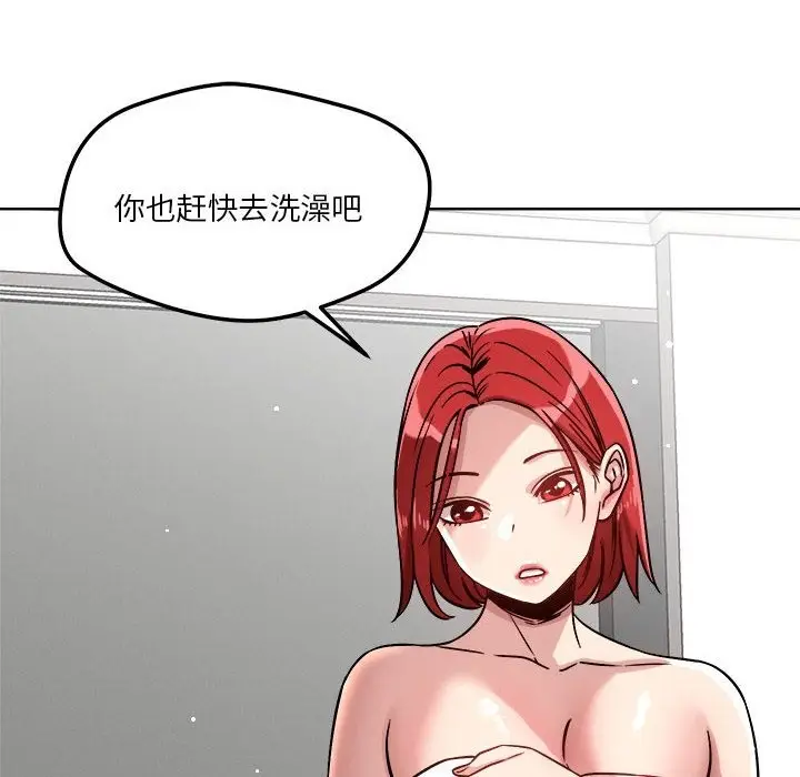 127