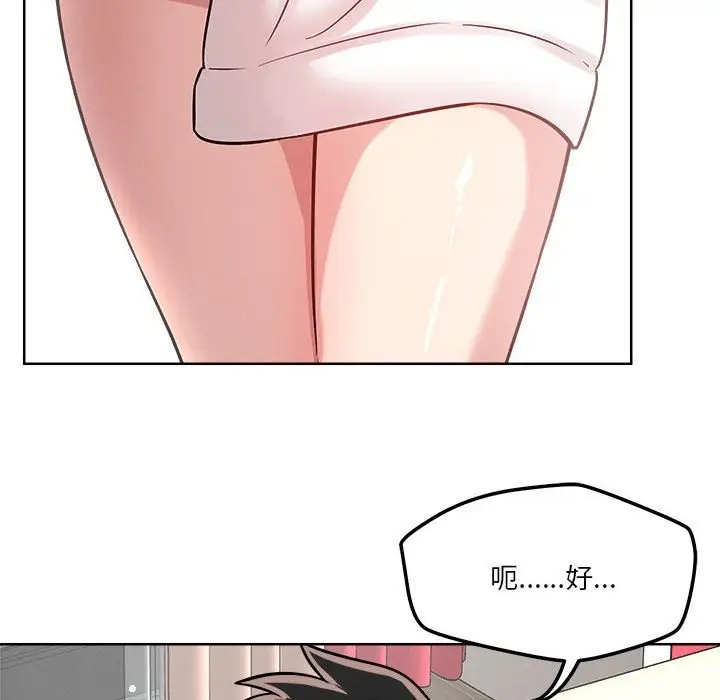 131