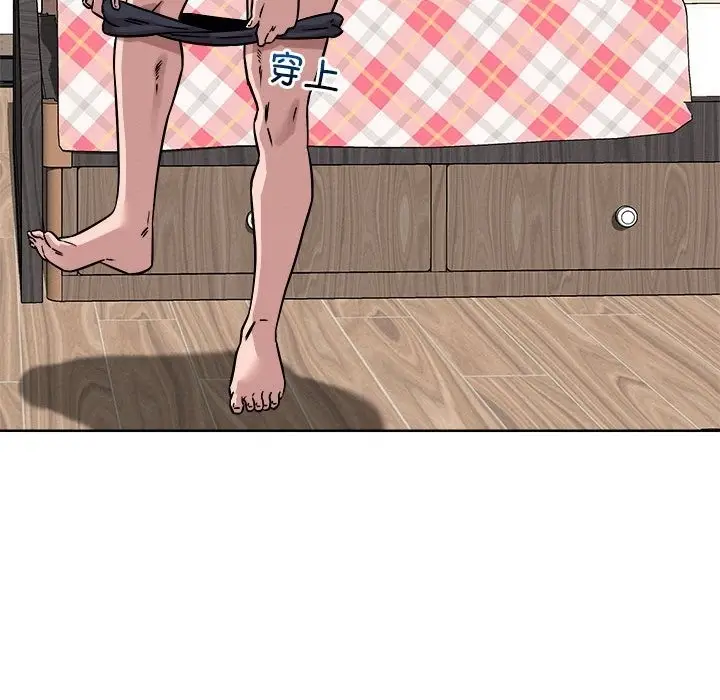 51