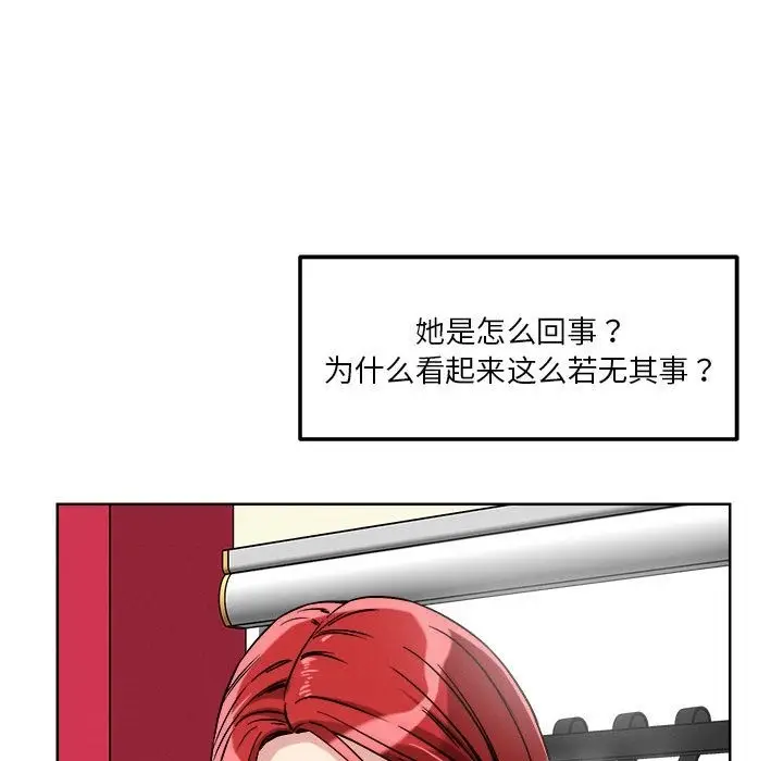 57