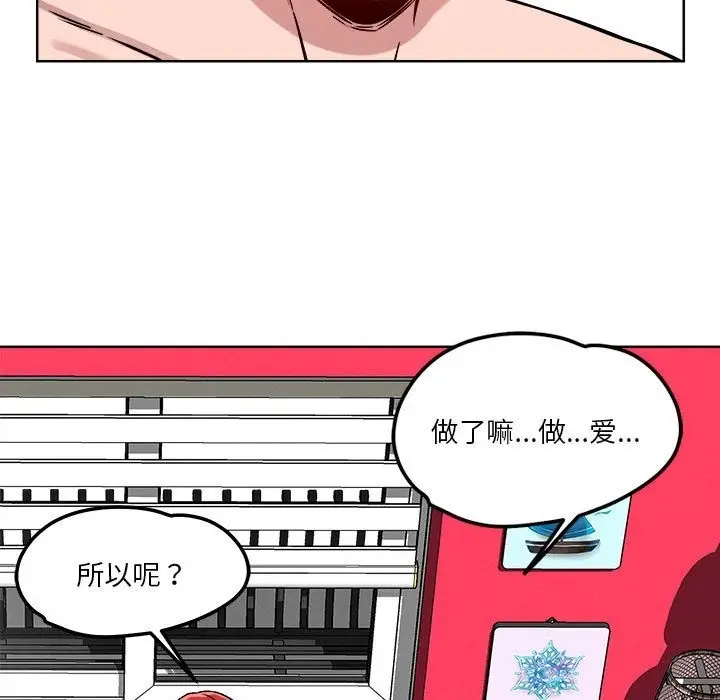 71