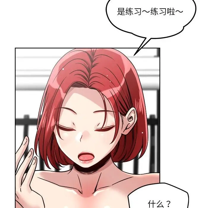 75