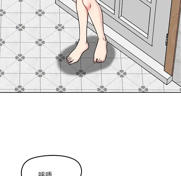 93