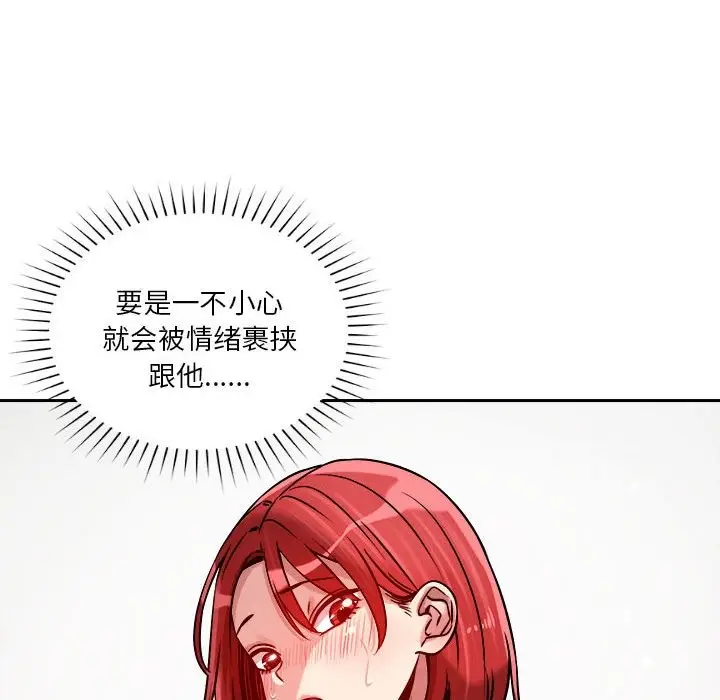 118