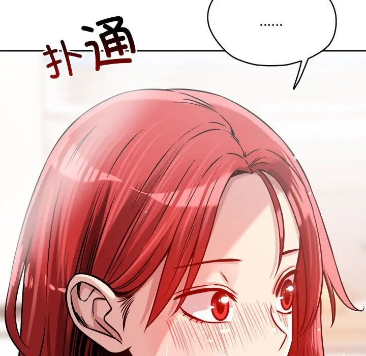 126