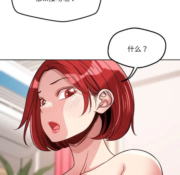 66
