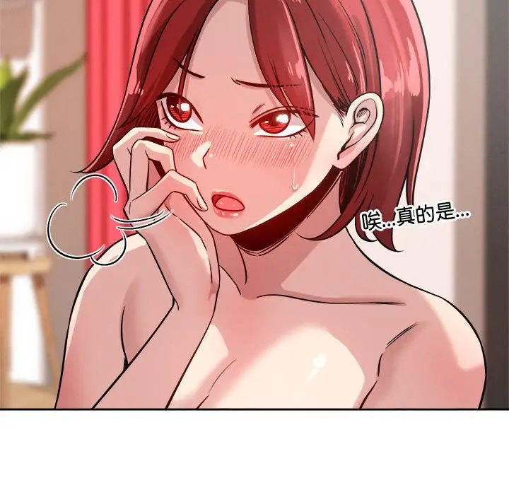 70