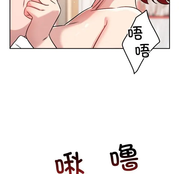 79