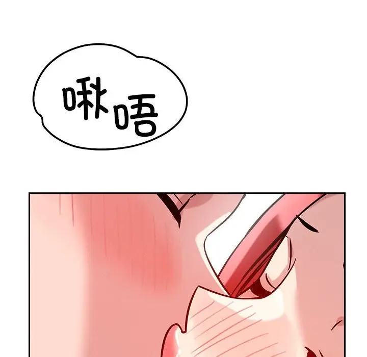 81