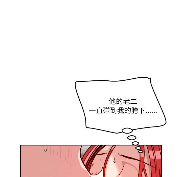 87