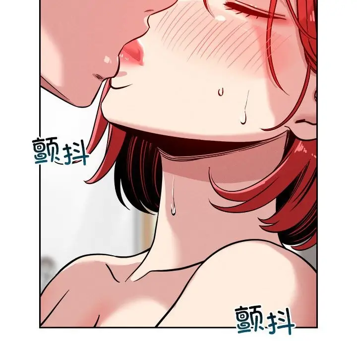 88