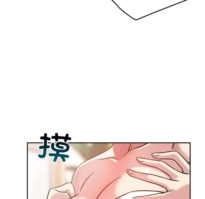 91