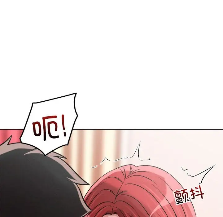 96