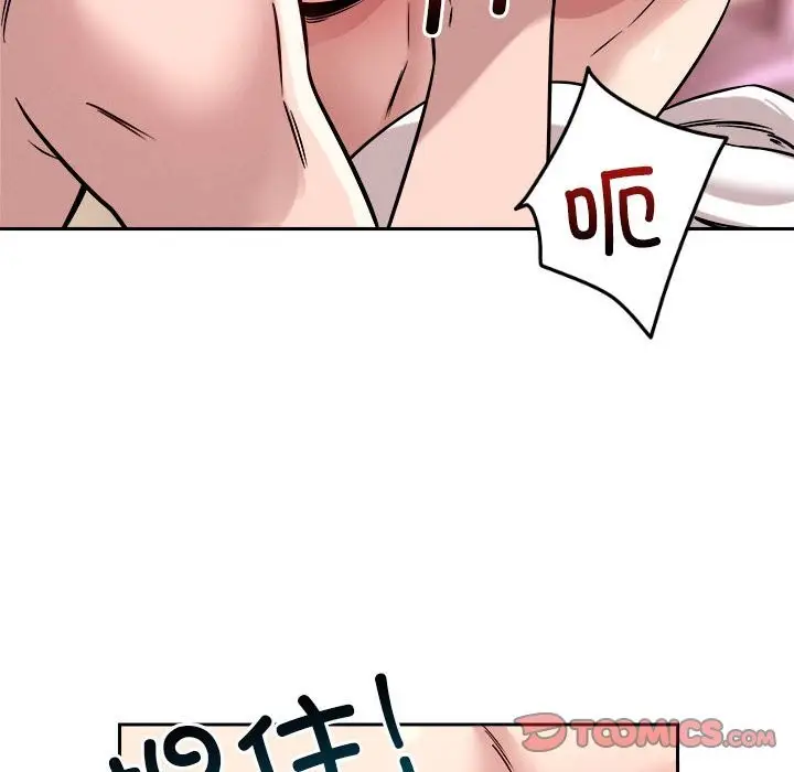 98