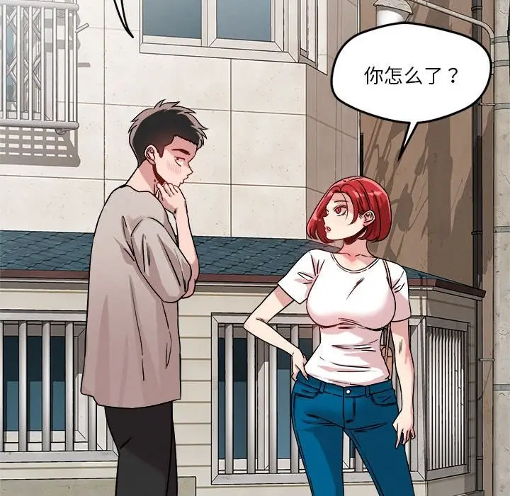 124