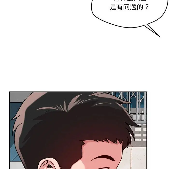 134