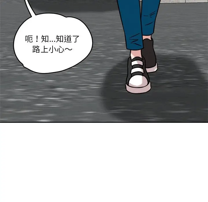 141