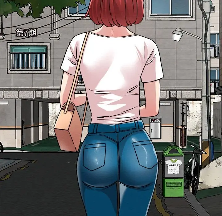 147